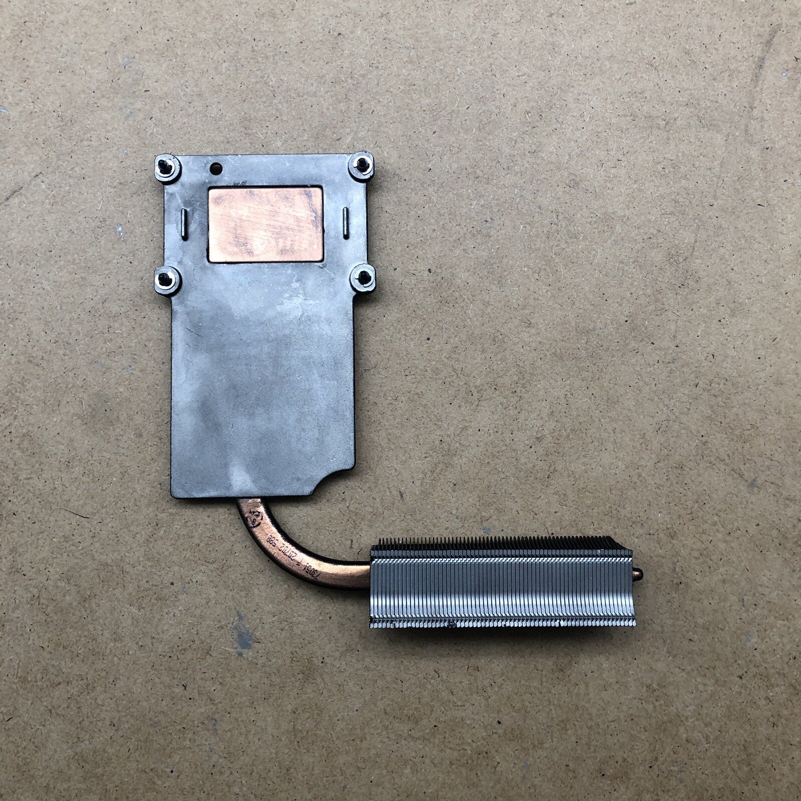 Dissipateur - HP Elitebook 8470P