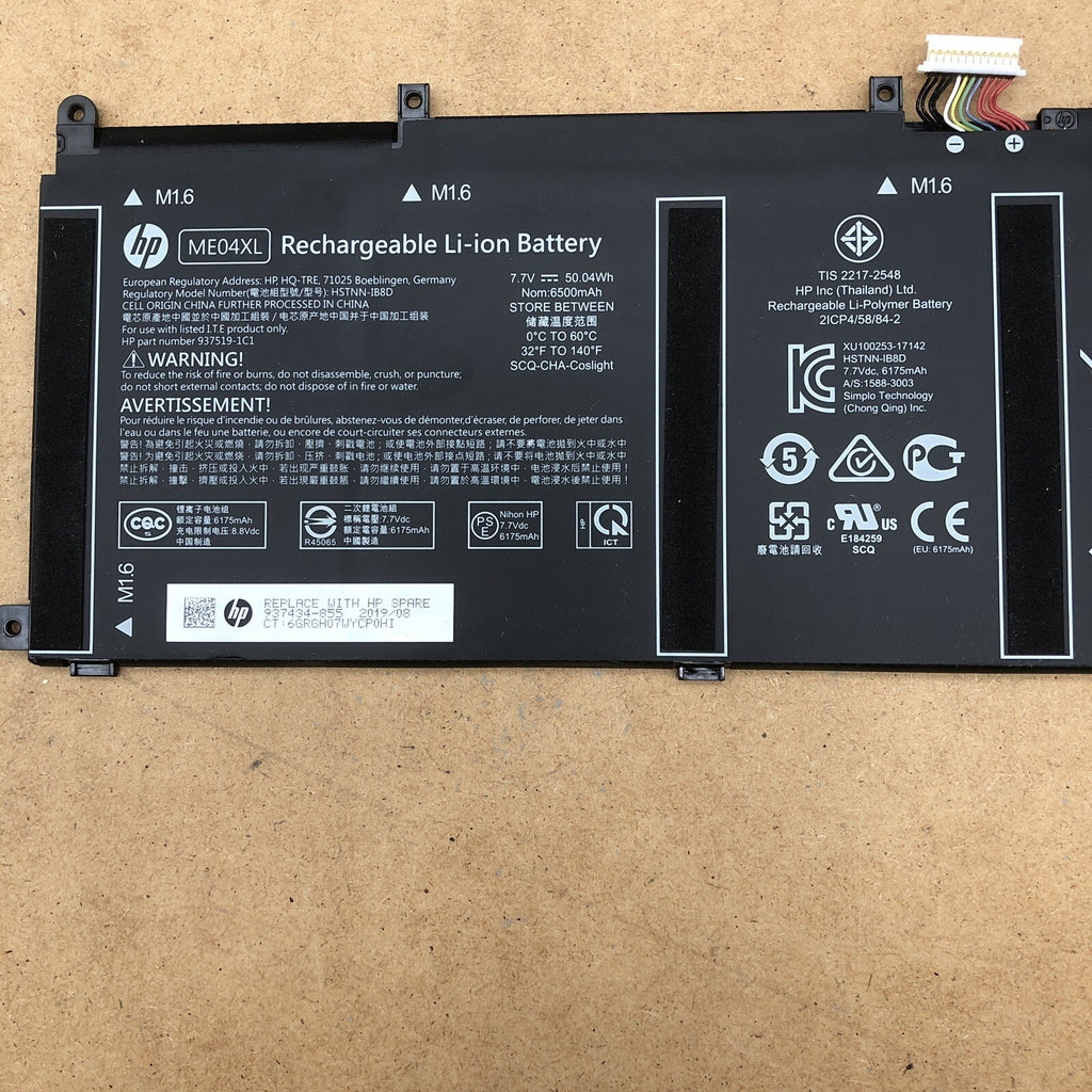 Batterie - HP type ME04XL
