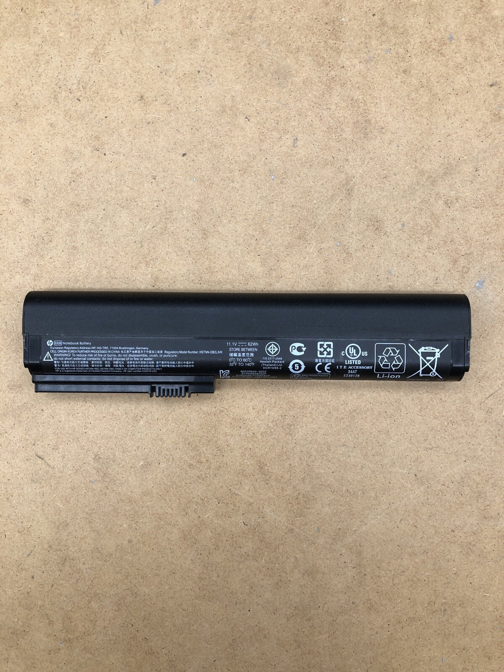 Batterie - HP Elitebook - type HSTNN-DB2L