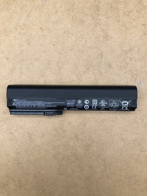Batterie - HP Elitebook - type HSTNN-DB2L