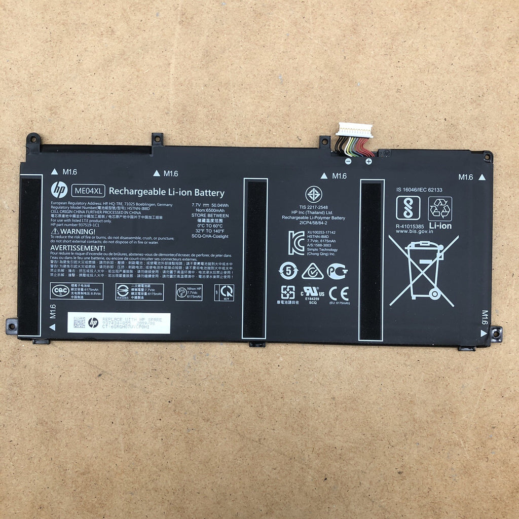 Batterie - HP type ME04XL
