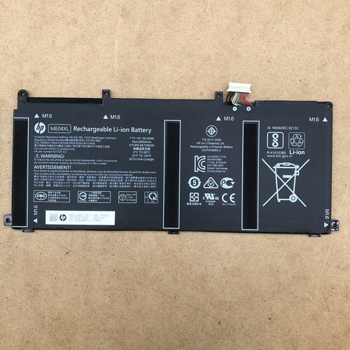 Batterie - HP type ME04XL