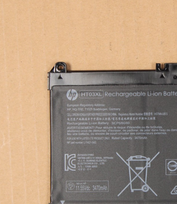 Batterie - HP type HT03XL