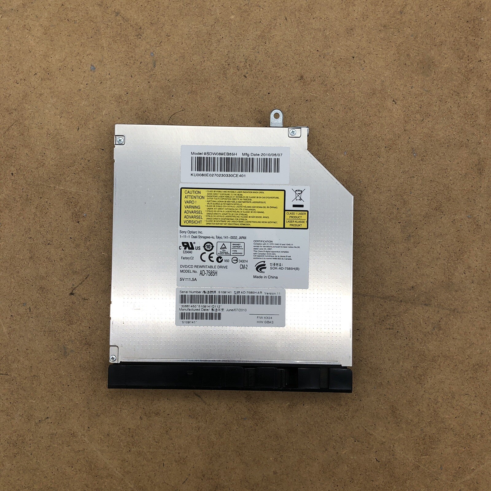 Lecteur/graveur DVD - Acer Aspire 7736ZG
