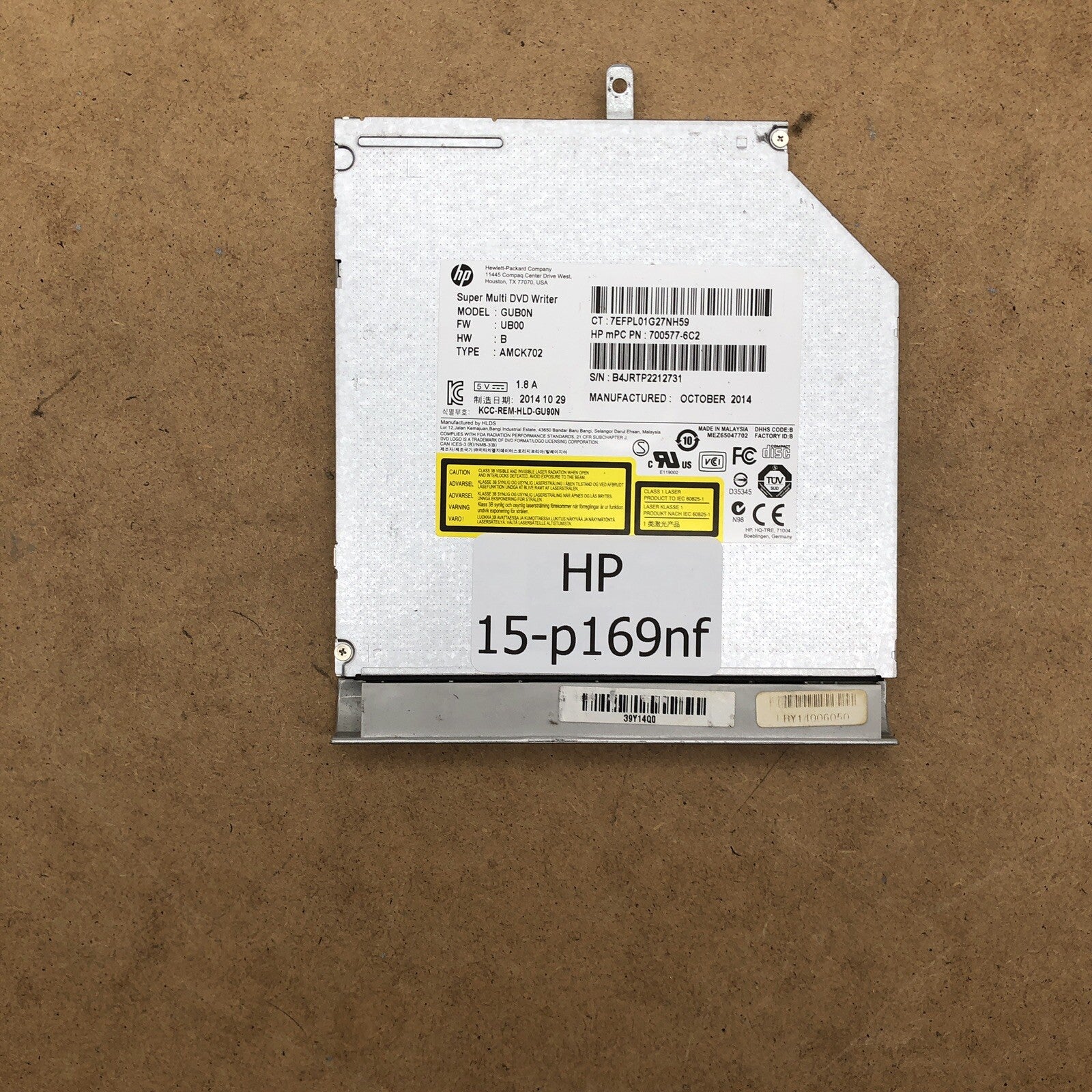 Lecteur/graveur DVD -  HP 15-p169nf