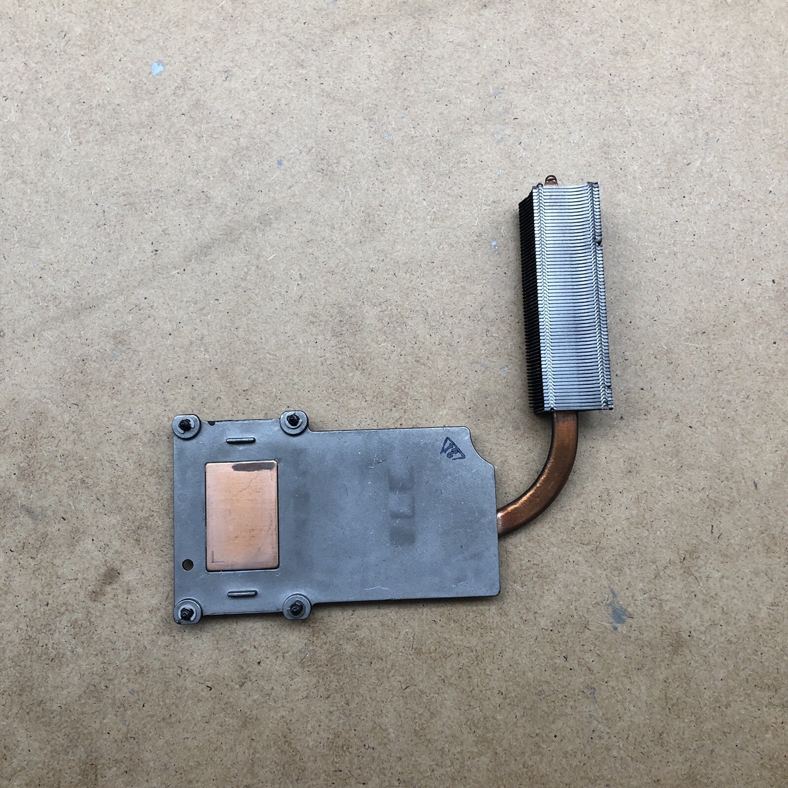 Dissipateur - HP Elitebook 8460P