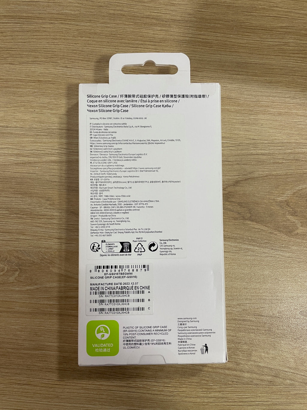 Original Samsung Hülle Silikon Mit Riemchen S23 + Schwarz - Neu