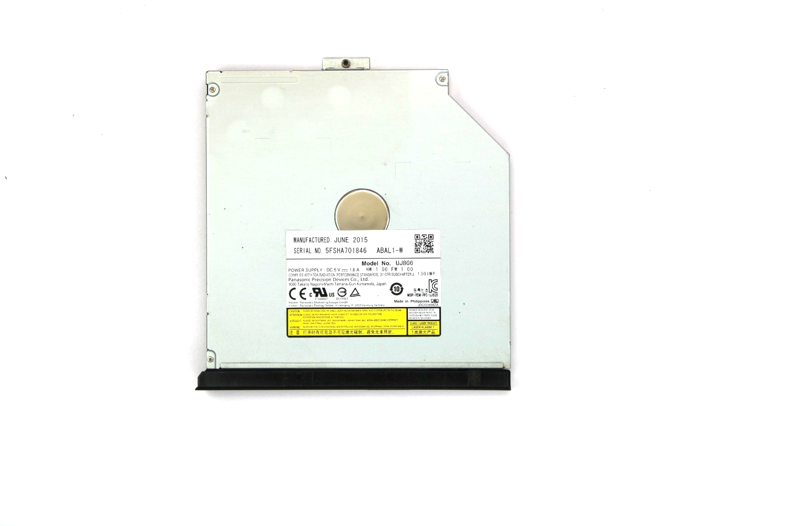 Lecteur/graveur - Asus G751J