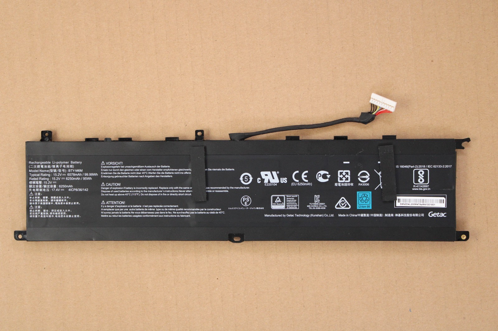 Batterie - MSI -Type BTY-M6M
