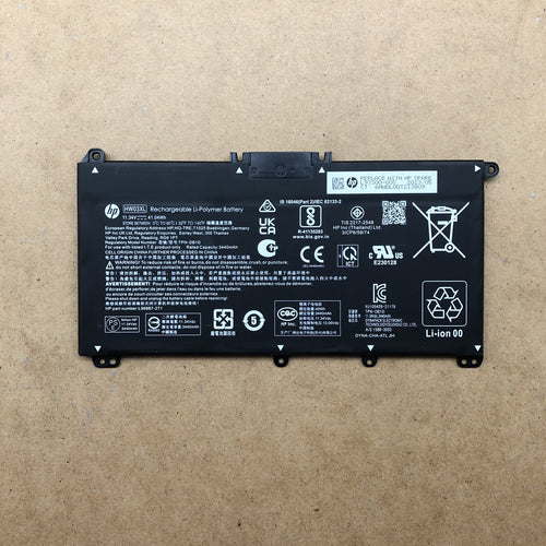 Batterie originale - HP 255 G9