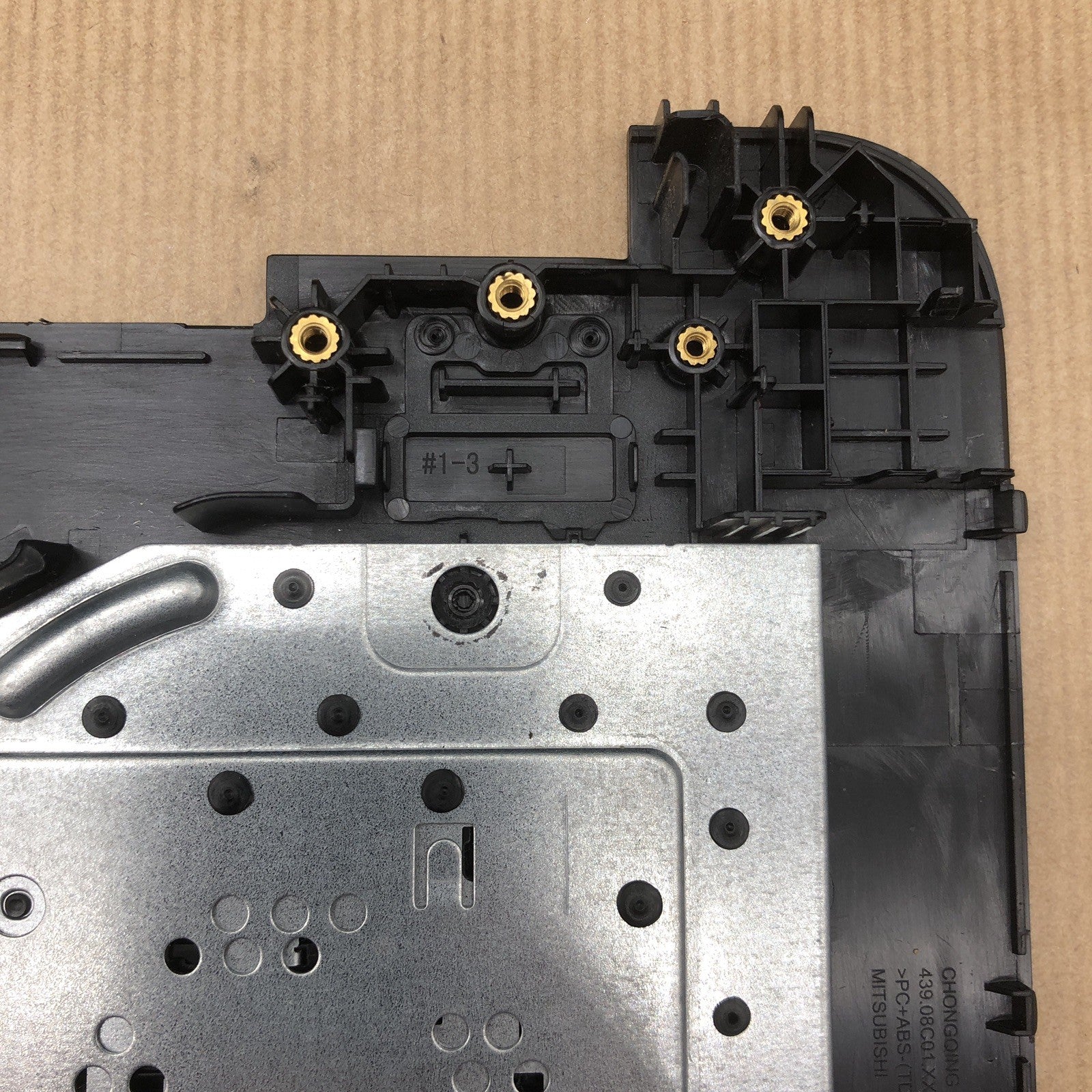 Plasturgie - HP 17-Y011NF