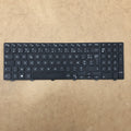 Clavier azerty - Dell Vostro 15 - P63F