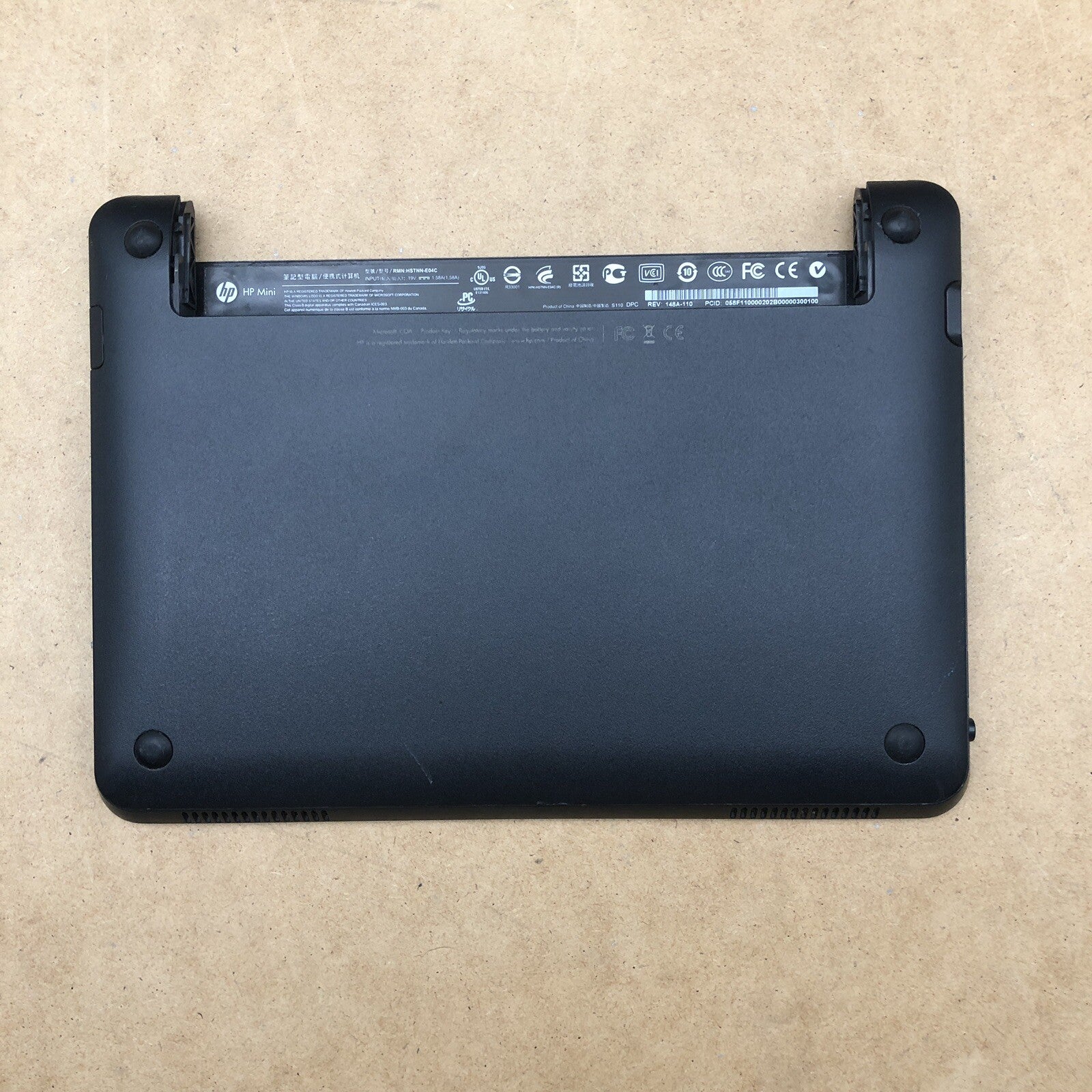 Plasturgie - HP Mini 110