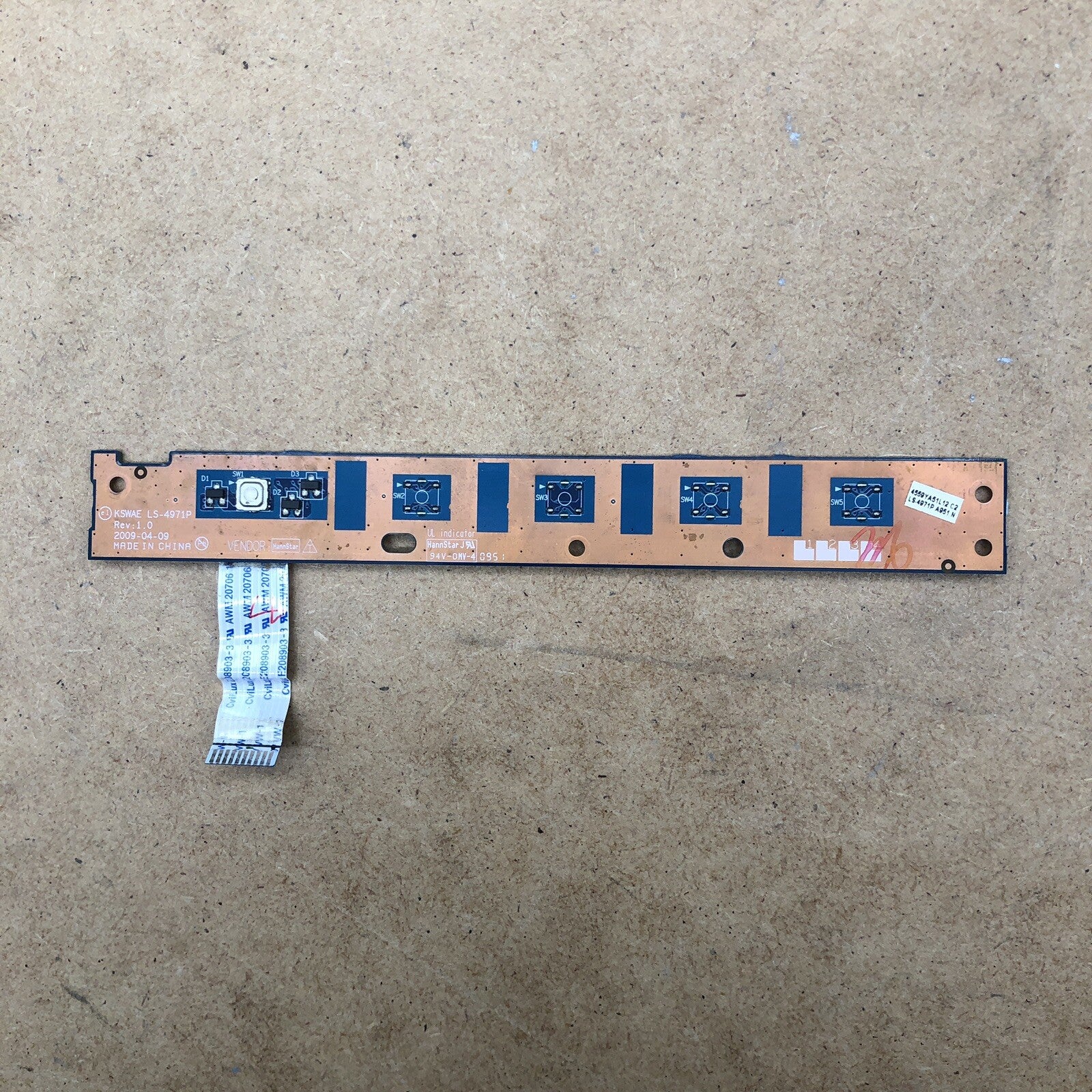 Bouton power  - Toshiba Satellite  L500-205 