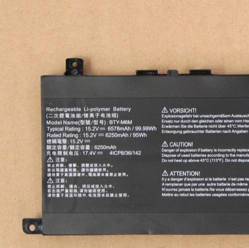 Batterie - MSI -Type BTY-M6M