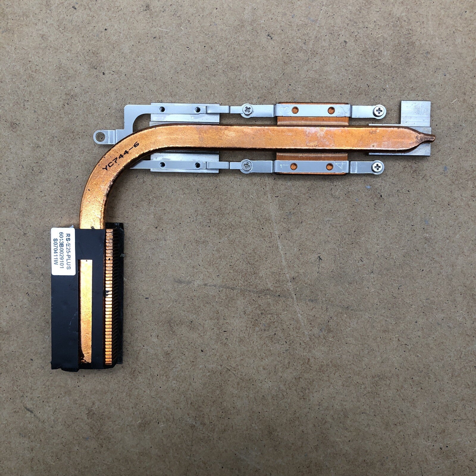 Dissipateur - Fujitsu Amilo La1703