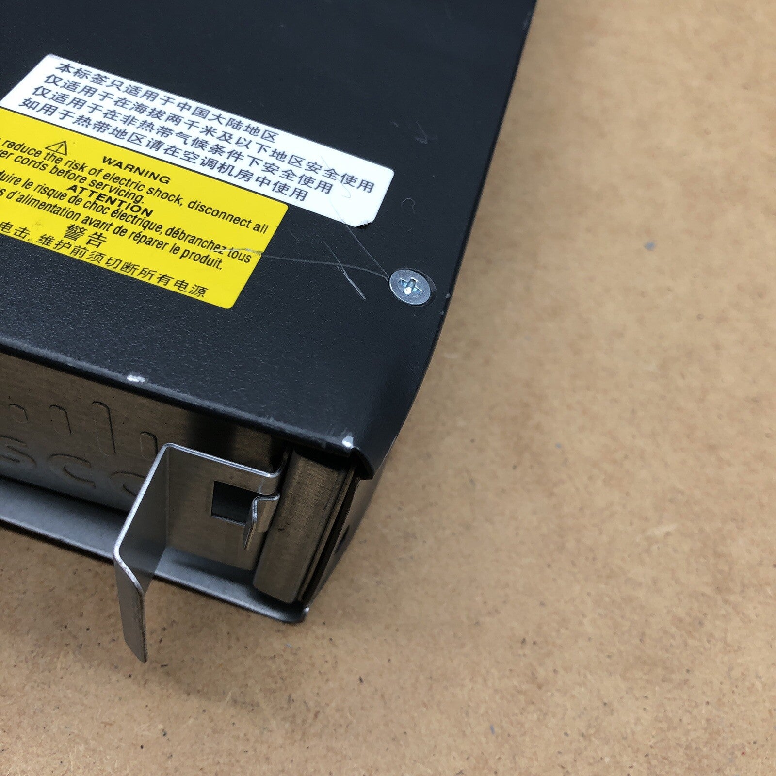 Switch Cisco - Catalyst 3750-X Series avec module C3KX-NM-1G