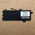 Batterie - Asus Vivobook 512U