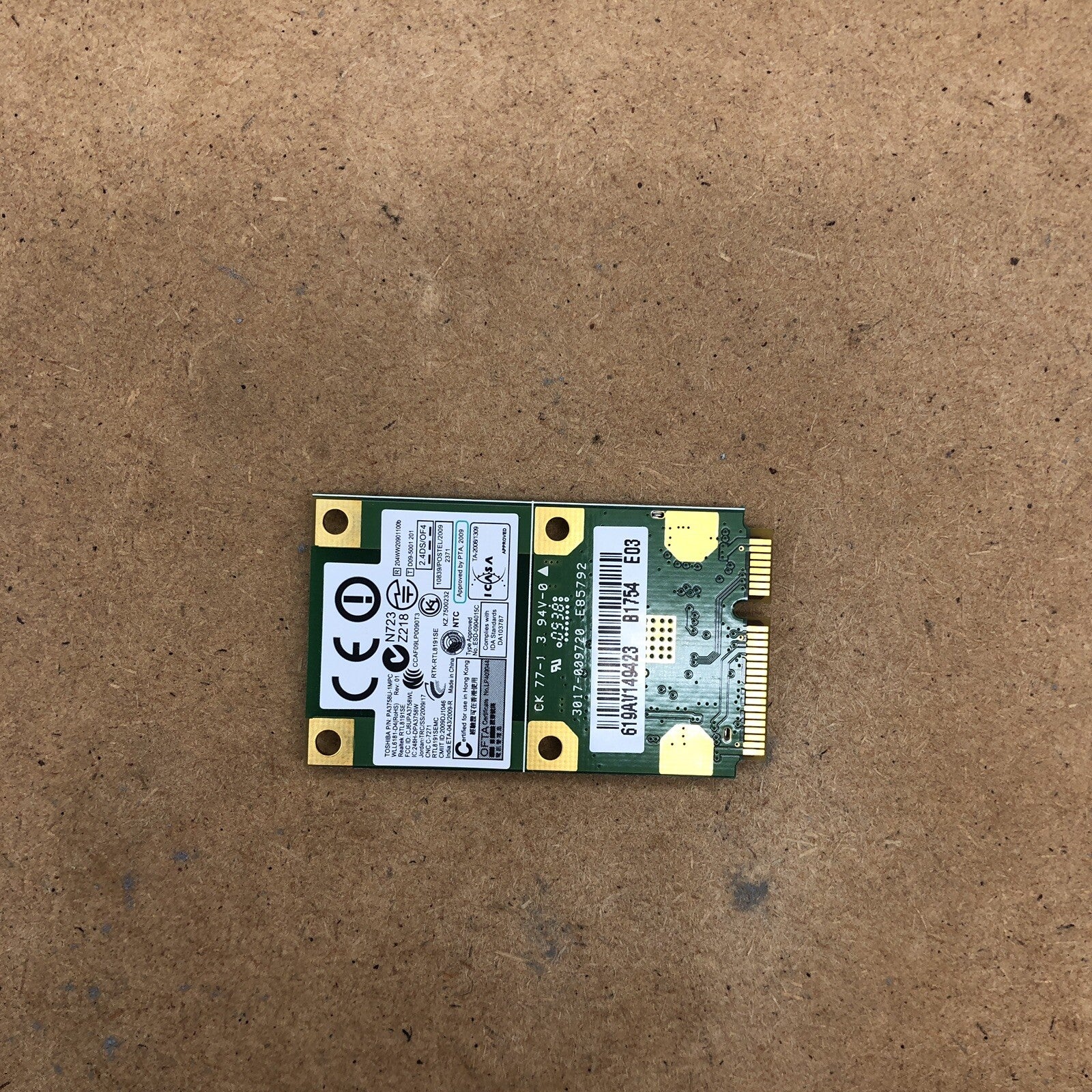Carte wifi - Toshiba Satellite  L500-205