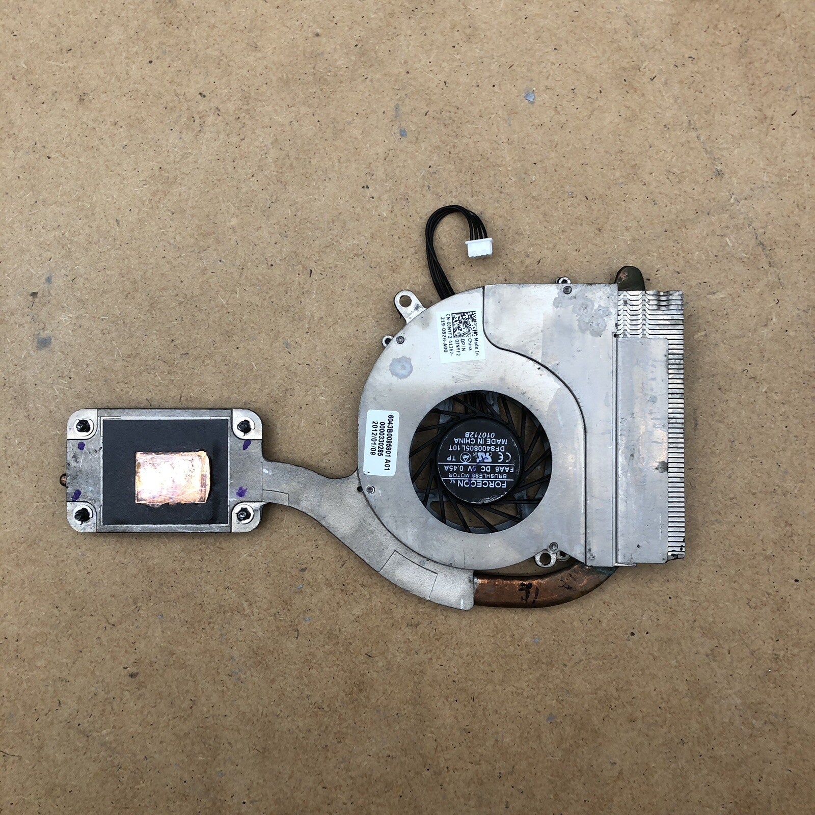 Ventilateur avec dissipateur - Dell Latitude  E6220