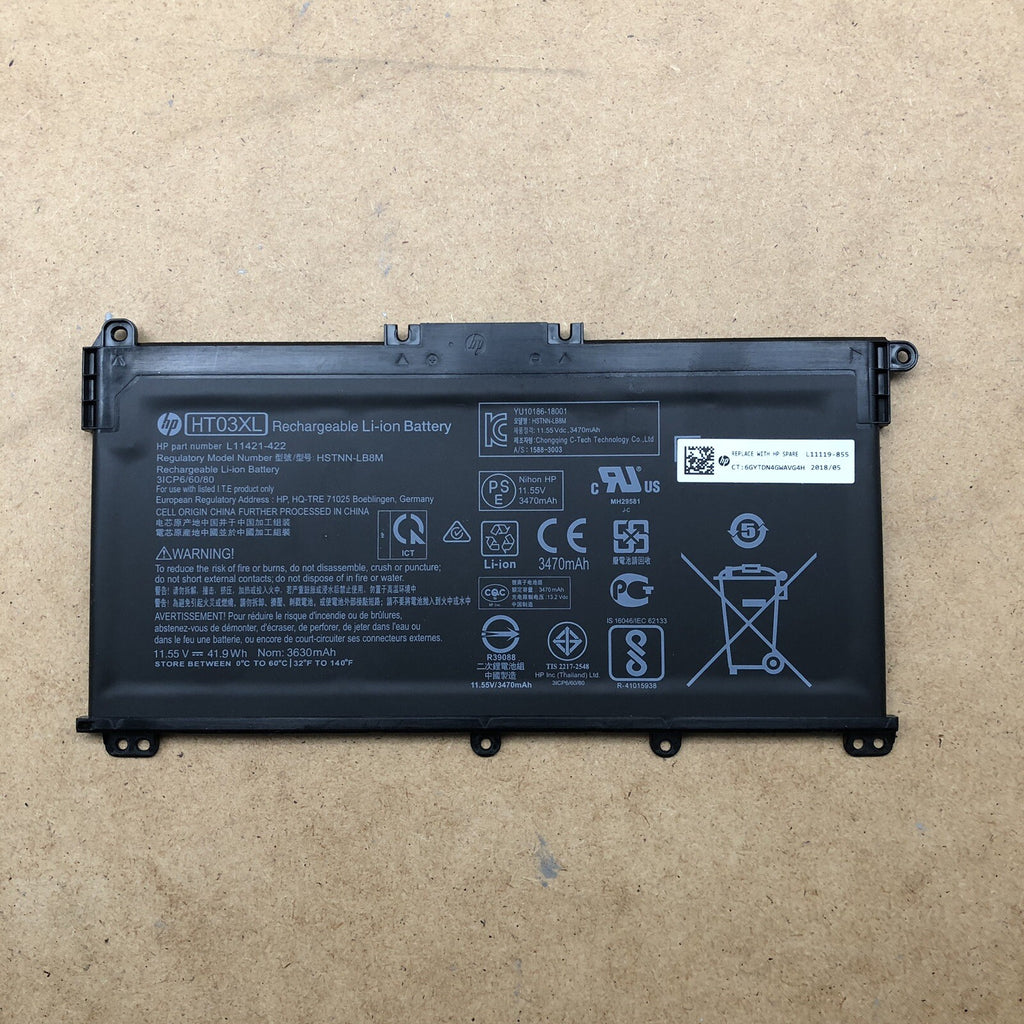 Batterie - HP  17-by0003nf