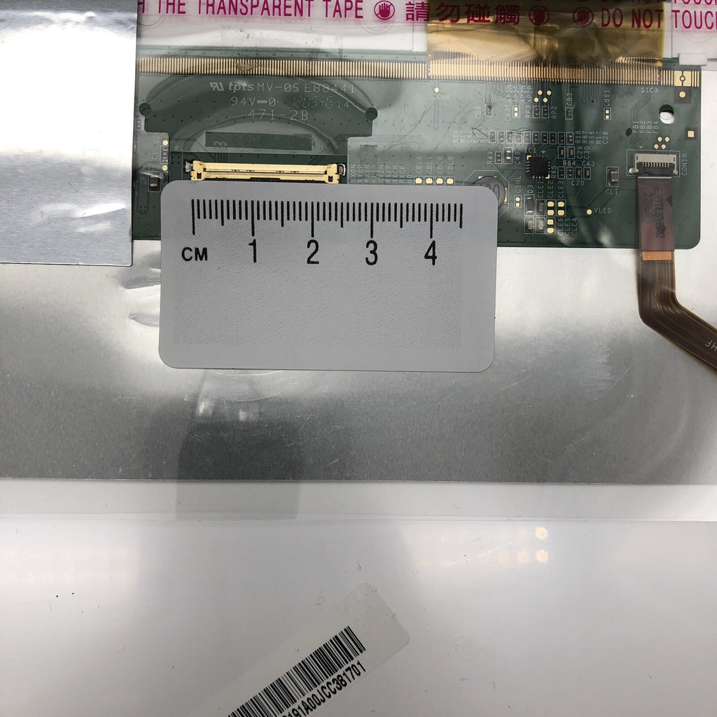 Dalle écran  type LTN173KT02-801 