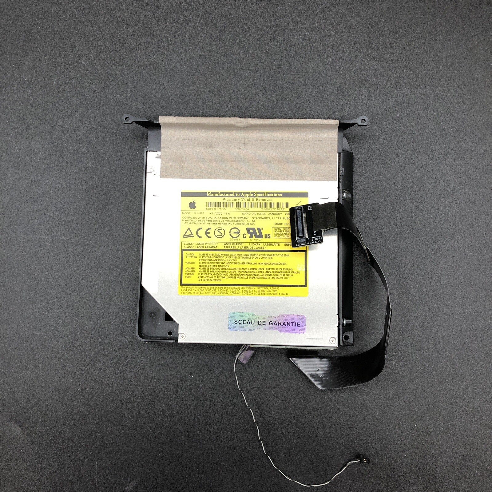 Lecteur/Graveur DVD - iMac a1224