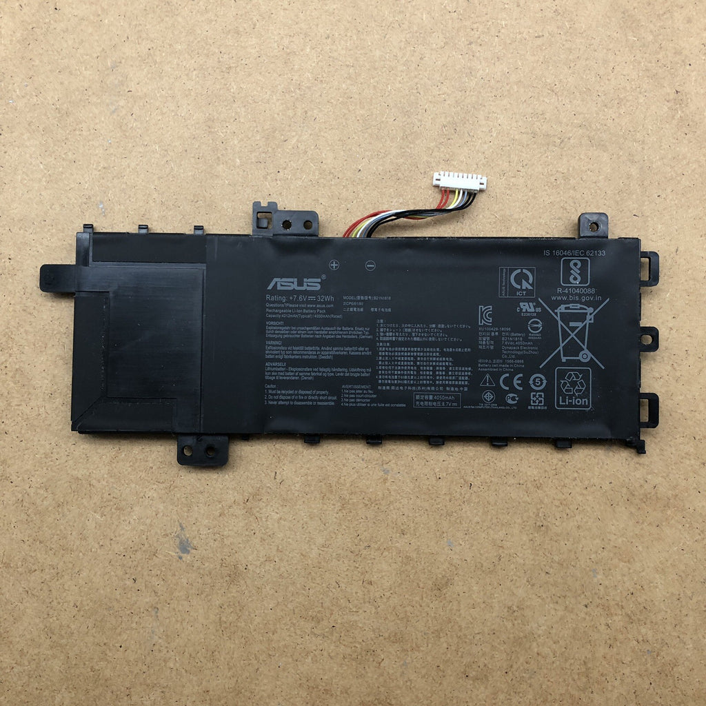 Batterie - Asus Vivobook 512U