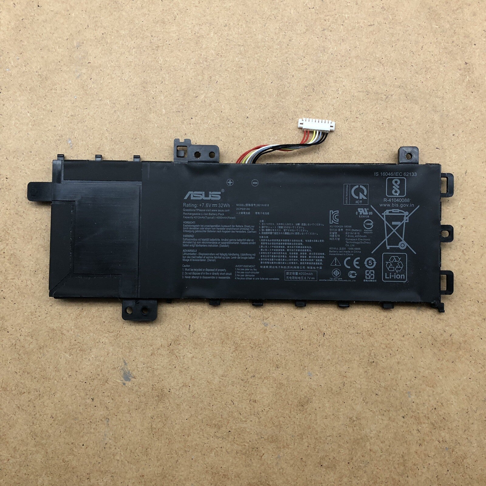 Batterie - Asus Vivobook 512U