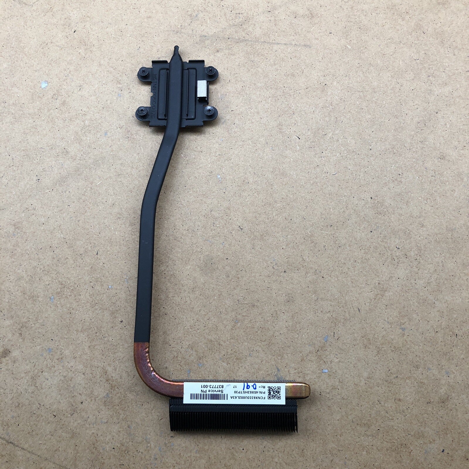 Dissipateur - HP Probook 450 G3