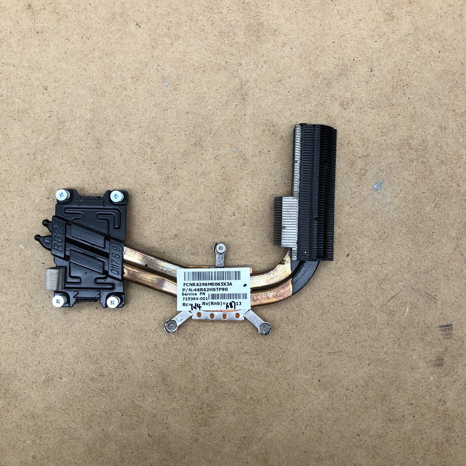 Dissipateur - HP Pavilion 17 e-050sf