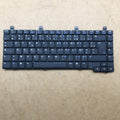 Clavier - HP pavilion zv5000