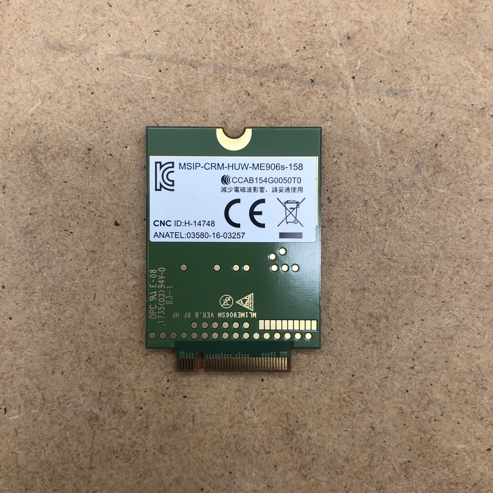 Carte wifi - HP Pro X2
