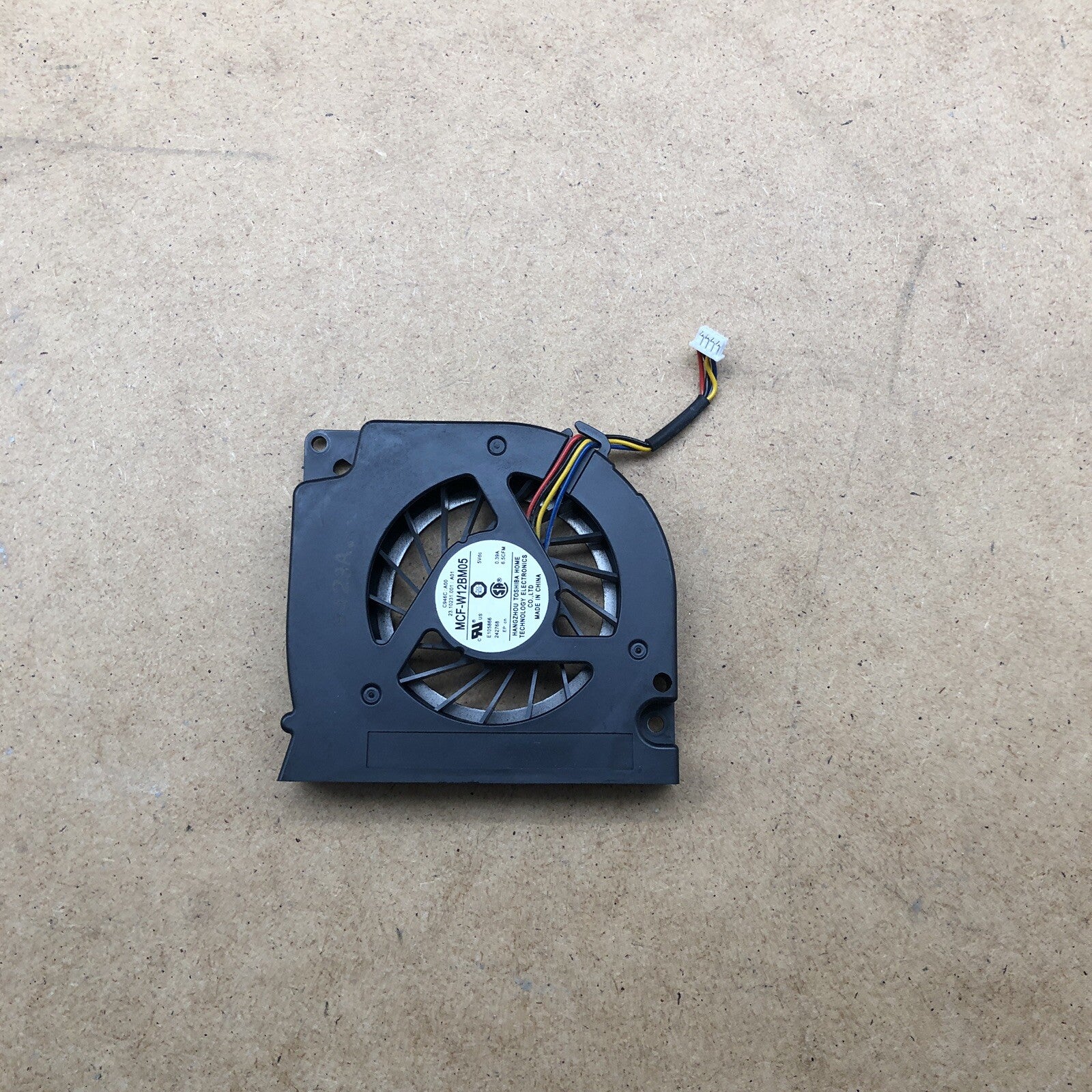 Ventilateur - Dell Latitude E5500