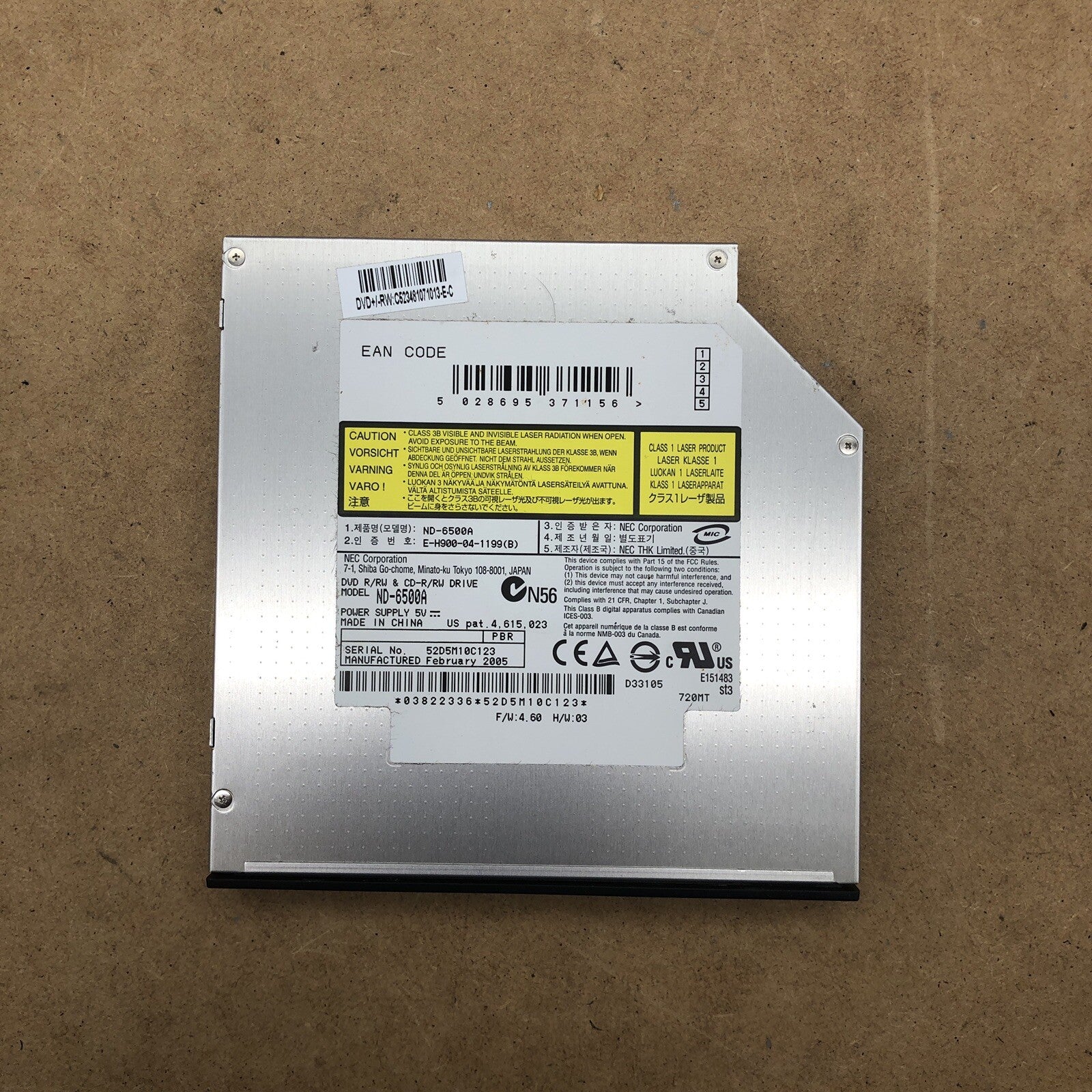 Lettore/Registratore DVD - Packard Bell Easynote MIT-RHE-B