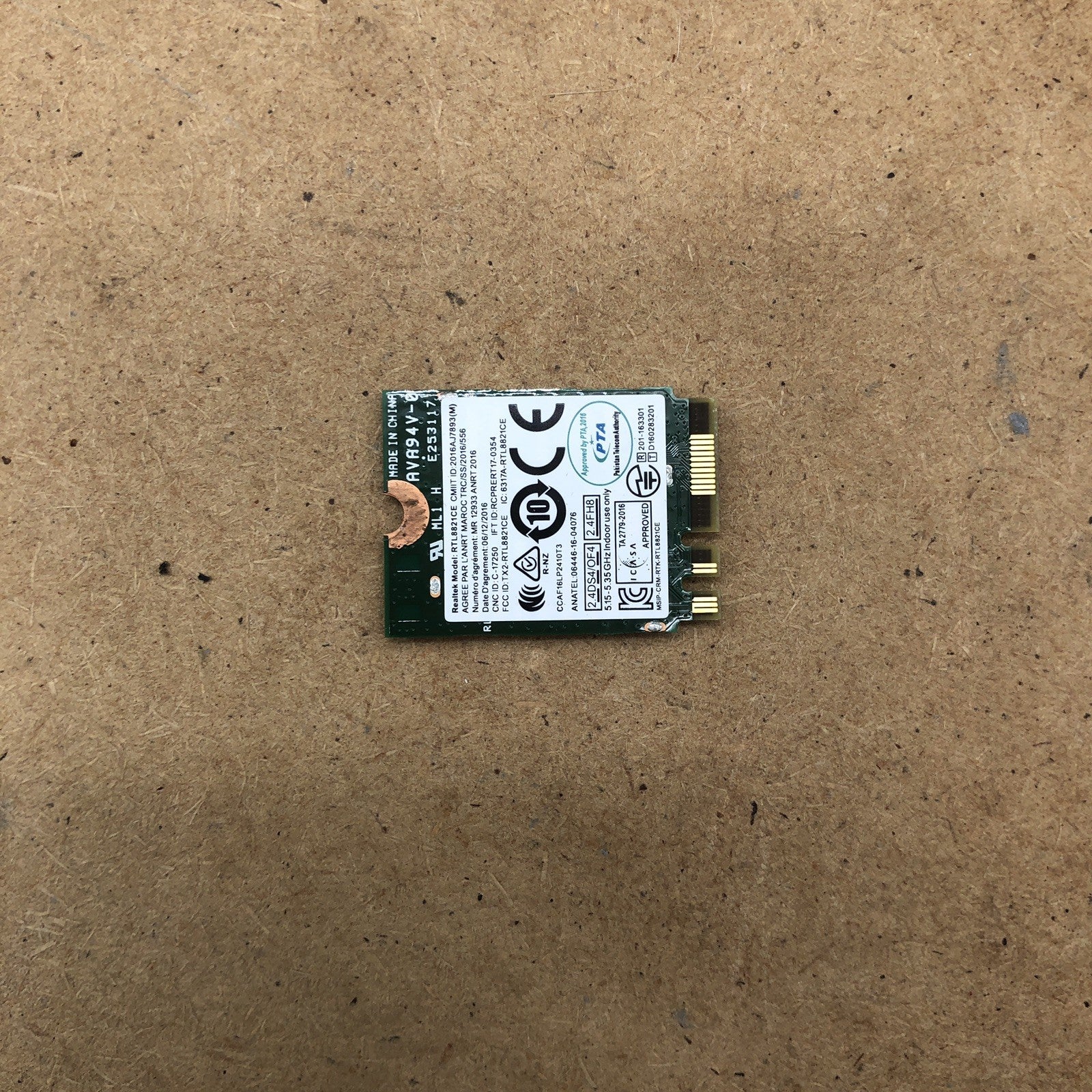 Carte wifi - Lenovo IdeapadL340-17API
