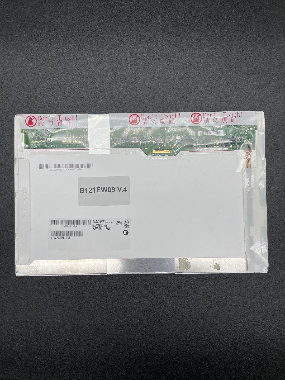Dalle écran  type B121EW09 V.4 