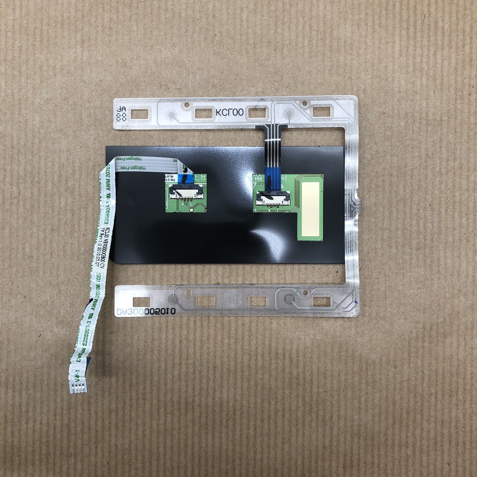 Touchpad - HP Elitebook 8440P