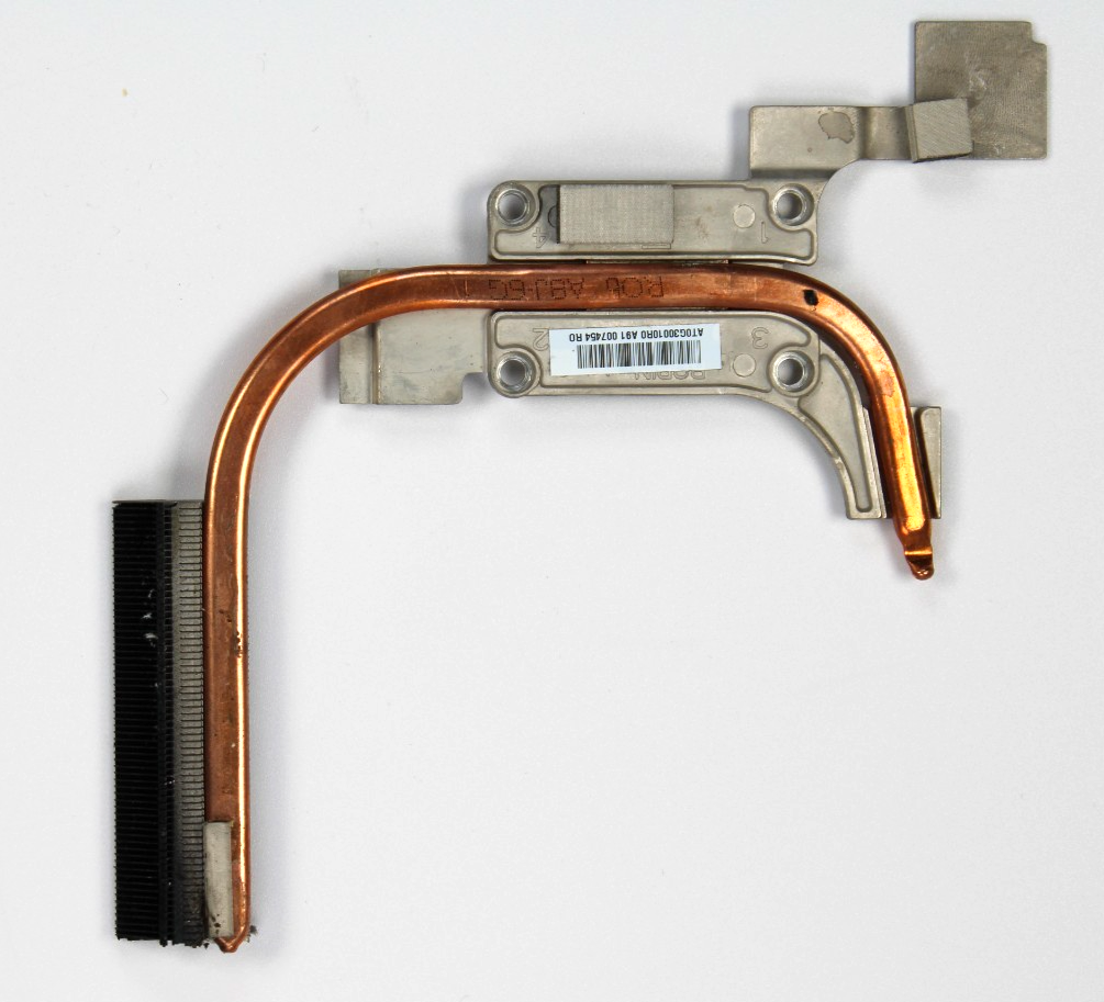 Dissipateur - Packard Bell PEW96