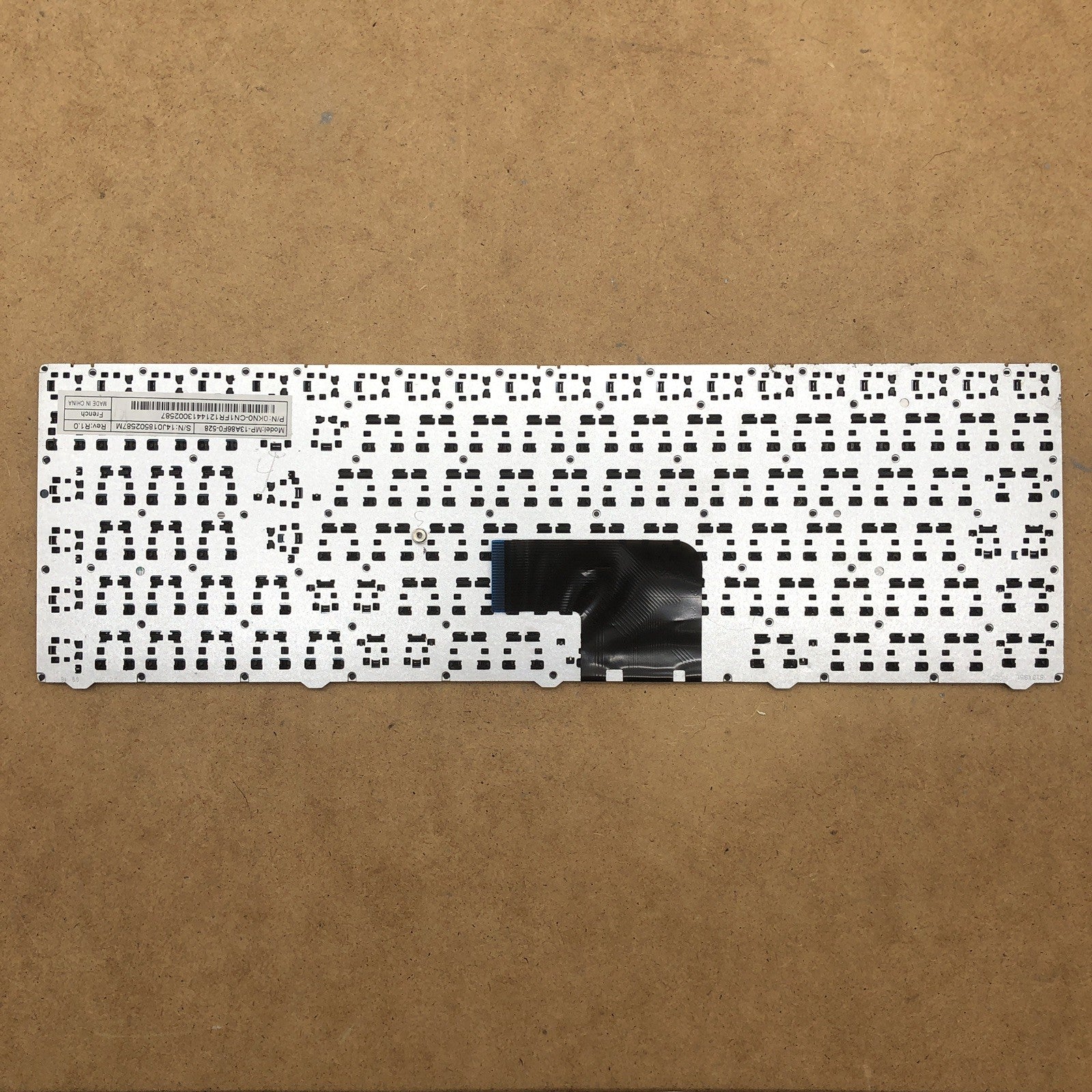 Clavier azerty - ESSENTIEL B SMART'MOUV 1506-7