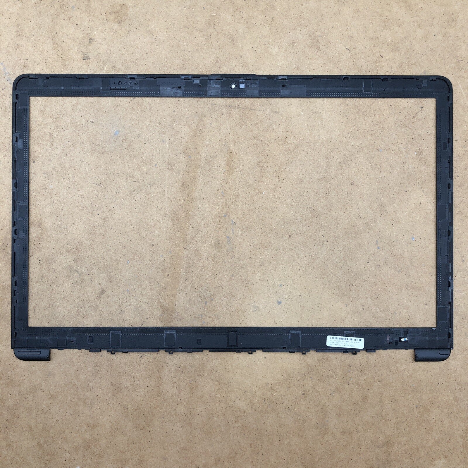 Contour écran - HP 17-ca2061nf