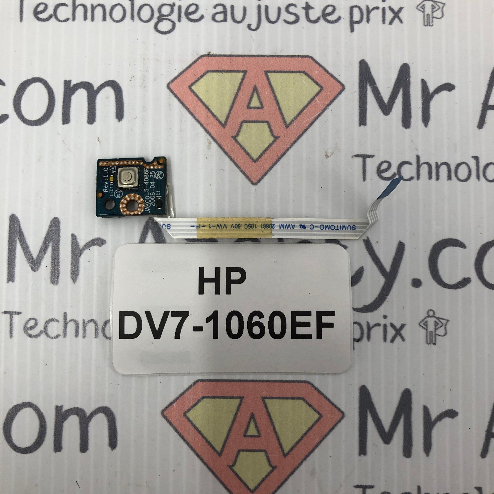 bouton power - HP DV7-1060EF