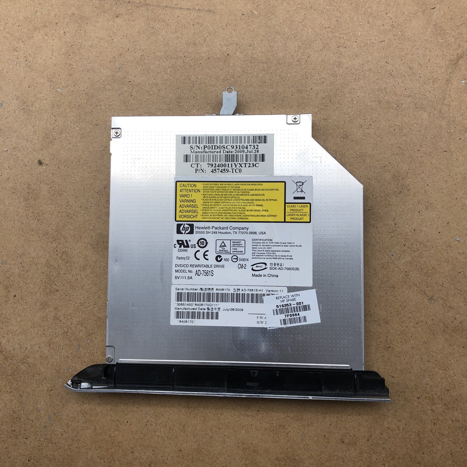 Lecteur/graveur DVD - HP Pavilion DV7