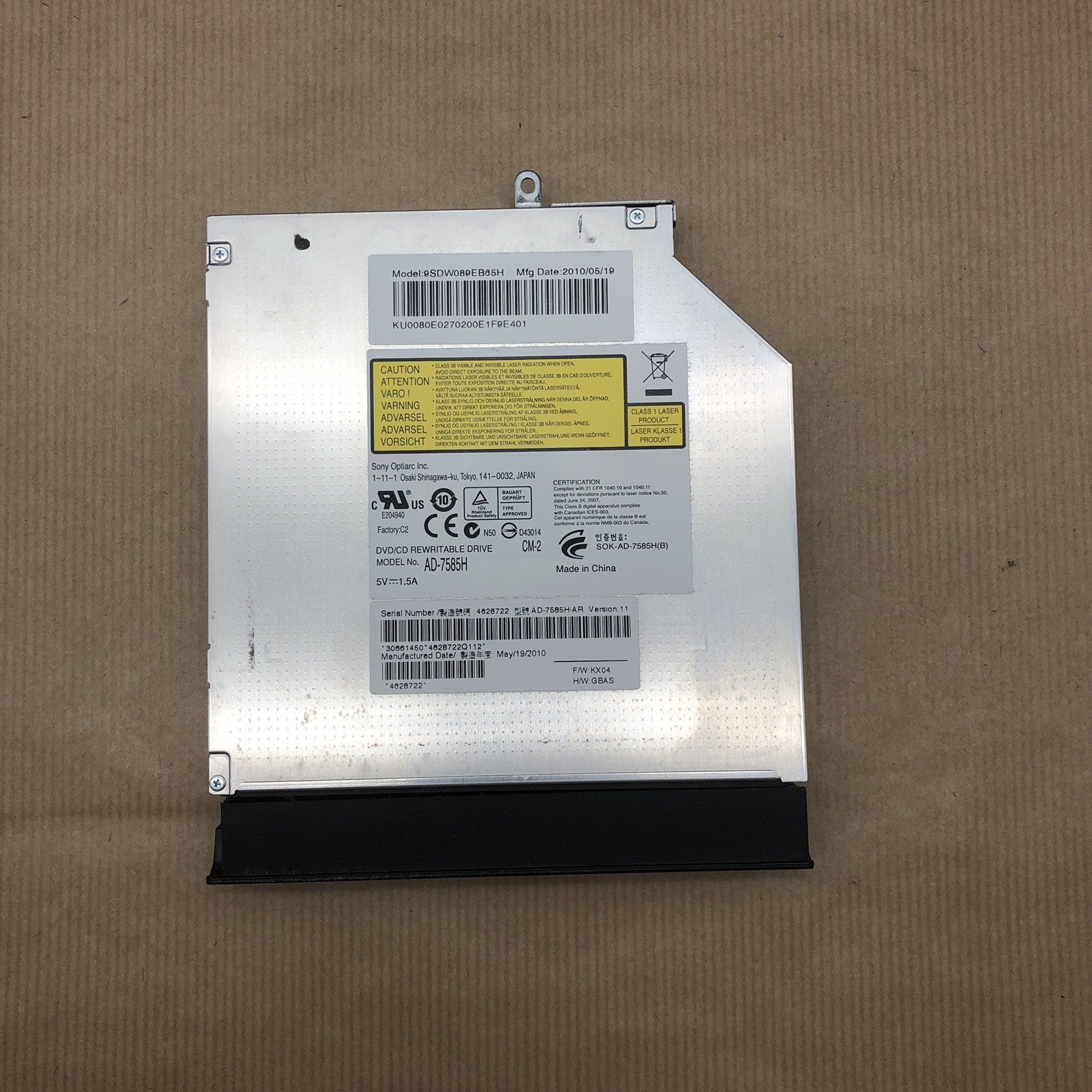 Lecteur/graveur DVD - eMACHINE G640G