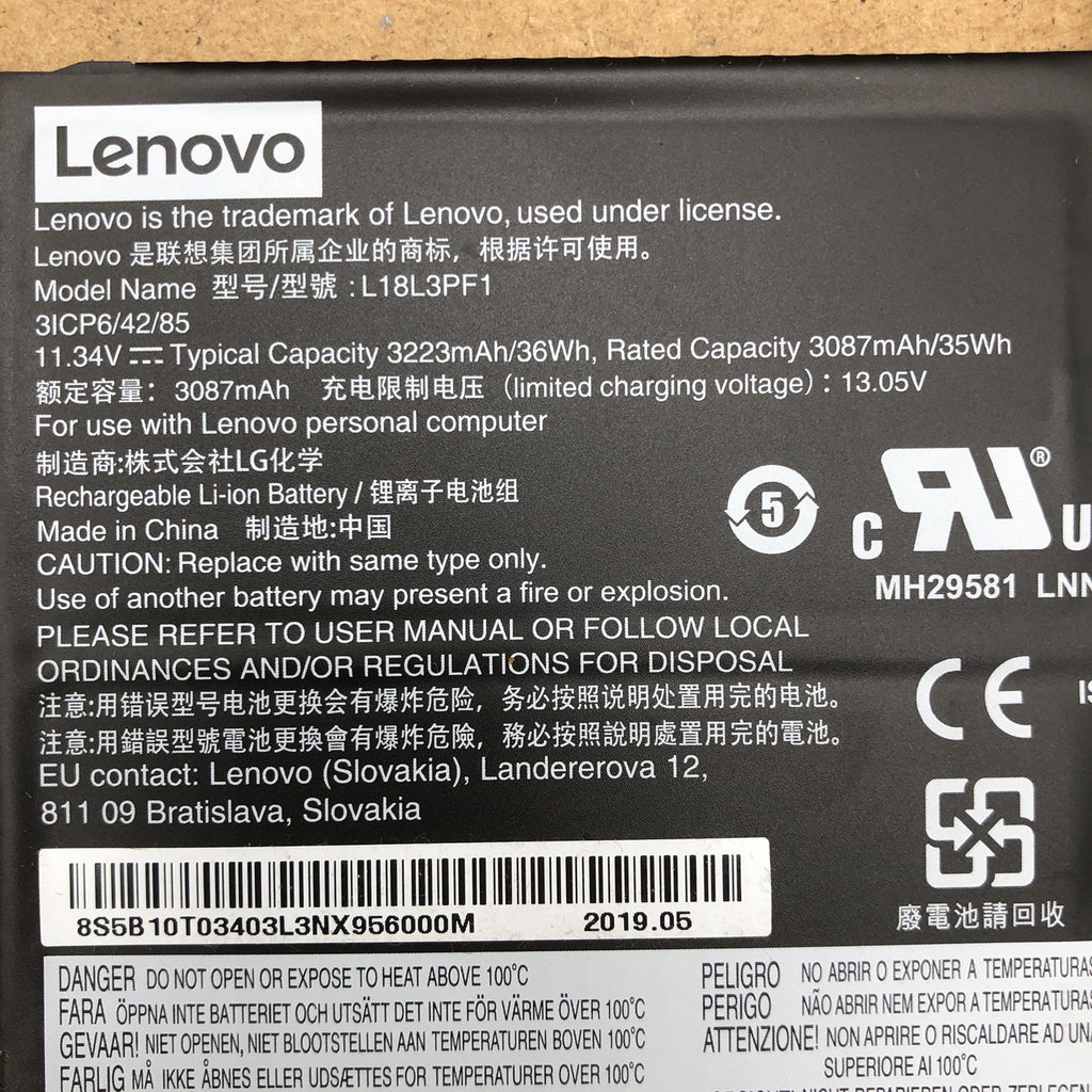 Batterie - type Lenovo L18L3PF1
